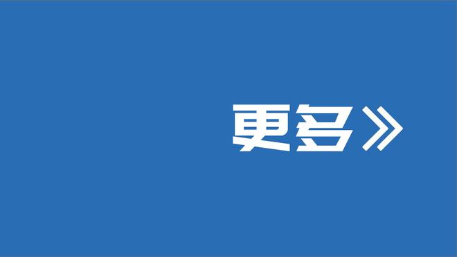 统治力十足！浓眉全场获得14次罚球机会 比猛龙全队多1次